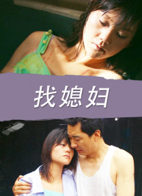 日韩欧美第一页